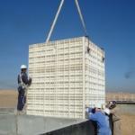 STP, Reactor, Biological Sewage Treatment